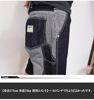 パンツ KOJIMA GENES 34 Kojima Genes ワークパンツ 34インチ ダークデニム - メルカリ